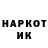 Метадон VHQ CoGaMih CGM