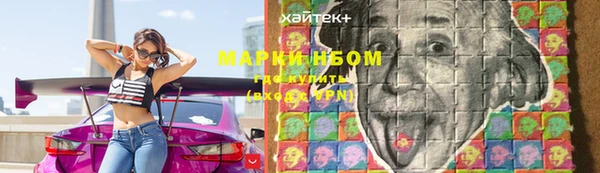 не бодяженный Болохово