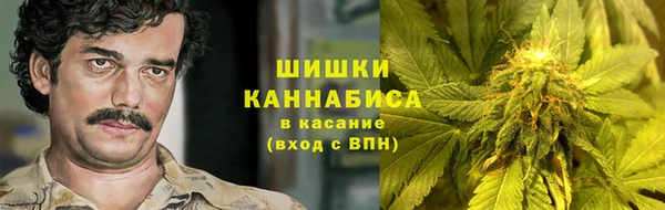 дживик Пролетарск