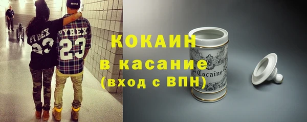 кокаин перу Алзамай