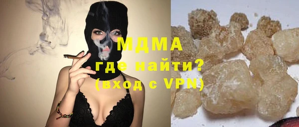 кокаин перу Алзамай