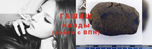 винт Болхов