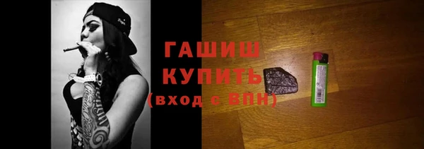 кокаин перу Алзамай