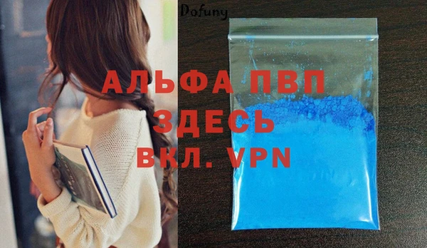 гашик Приозерск