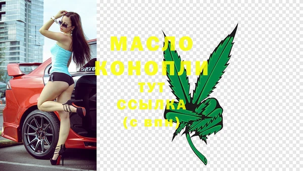 гашик Приозерск