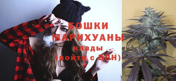 кокаин перу Алзамай