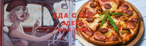 бутик Алексеевка