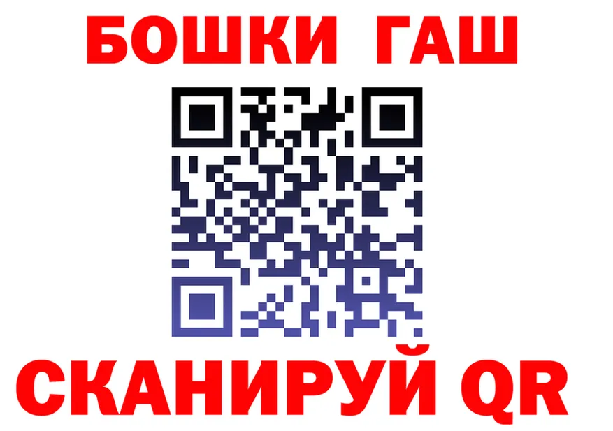A PVP Crystall ТОР площадка omg Дзержинский
