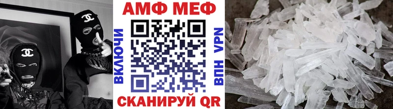 Первитин пудра Дзержинский